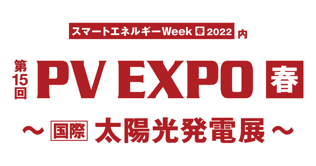 PV_j PV_j